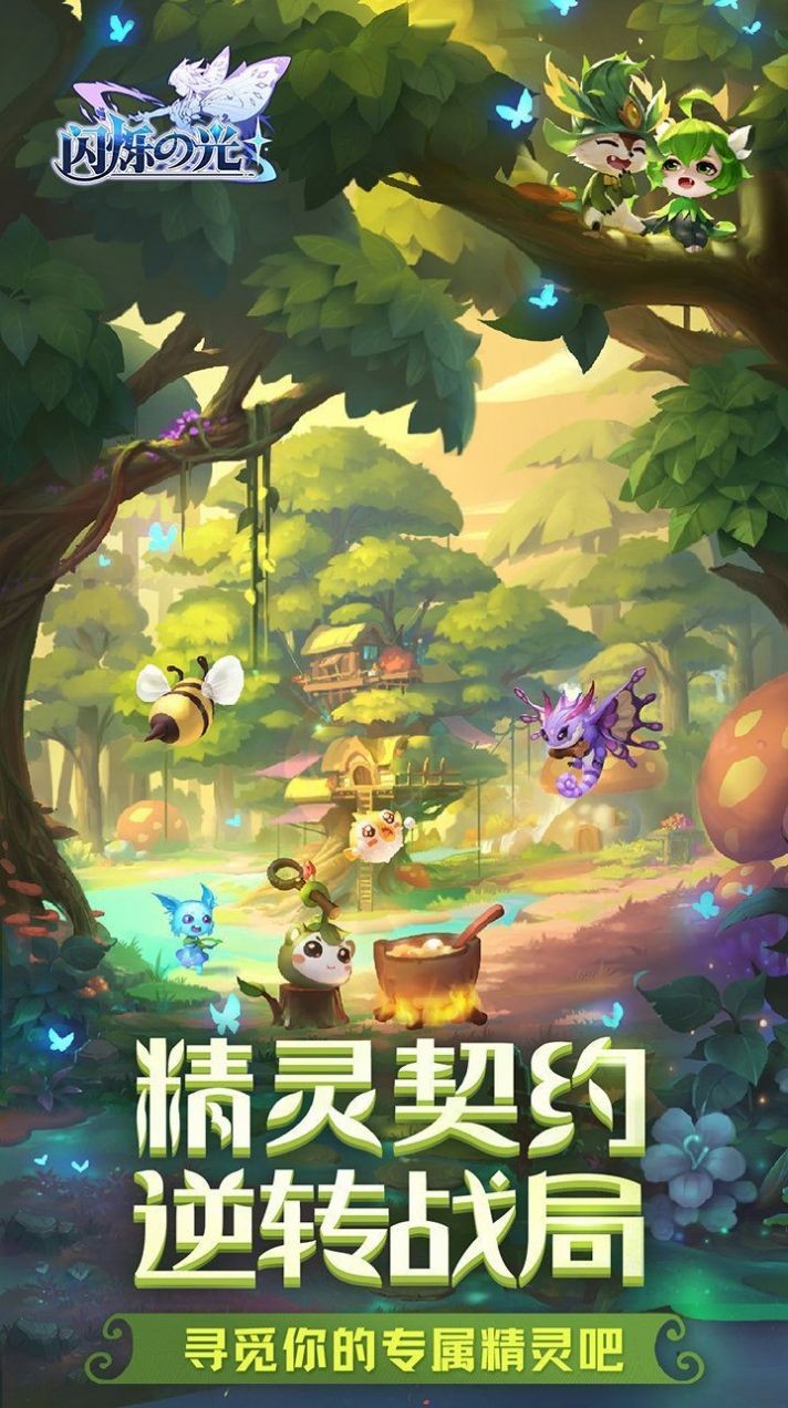 时空圣战 2024-06-25 15:08