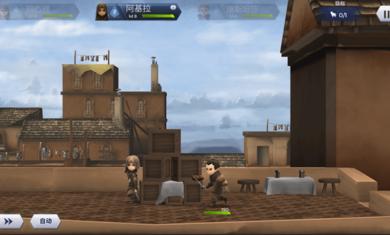 刺客信条燎原破解版 v2.9.0