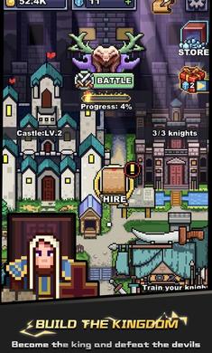 无限骑士最新版 v1.1.37