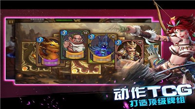 弱者英雄传说 2024-06-25 15:08