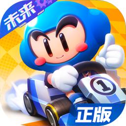 跑跑卡丁车游侠纪念版