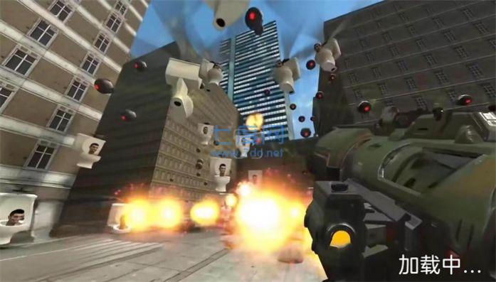 跳伞吃鸡模拟游戏