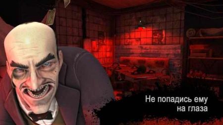 恐怖的邻居杀手 v3.2.5