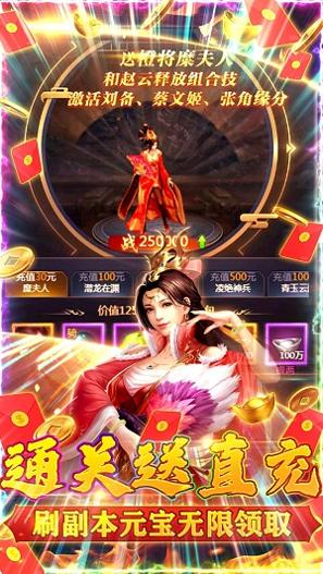 魔塔与英雄 v1.0.0