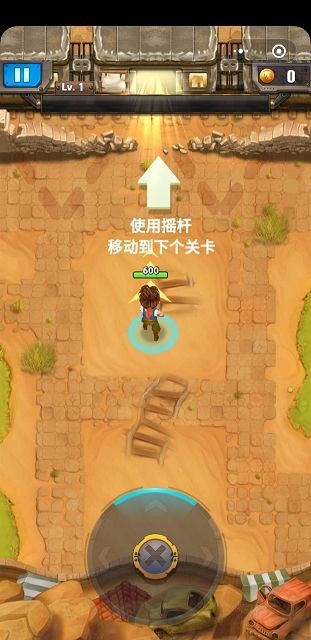 刺激弹头 2020-05-08 13:07