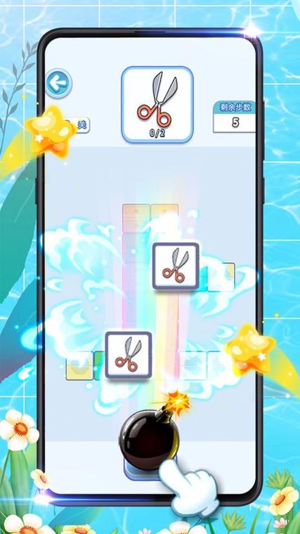 连连看经典版消消乐 v1.0.1