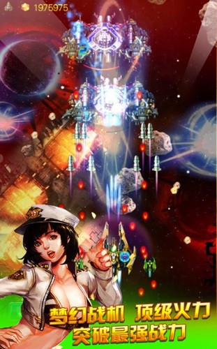 代号FVB 2020-01-08 08:57