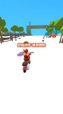 迷你摩托队 v4.0