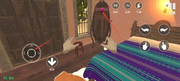 小忍计划正版 v1.0.0