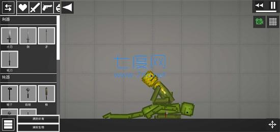 甜瓜游乐场10.4汉化版(自带模组)