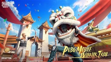 pubg国际服官网版 v2.7.0
