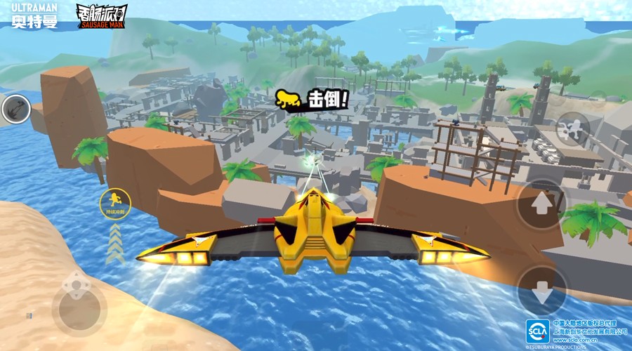 香肠派对  v15.08