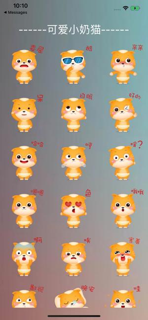 拼图鸭官方版 2020-05-21 11:38