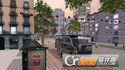 Fantastic City Bus Parker SIM(梦幻般的城市巴士公园游戏) v1.2 安卓版