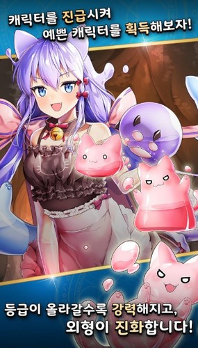 魔法师的地下城 2019-12-12 13:56