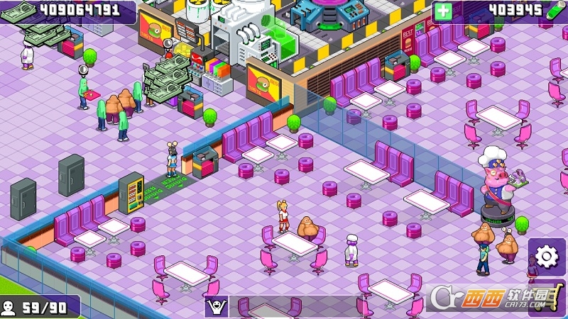 我的快乐餐厅截图3