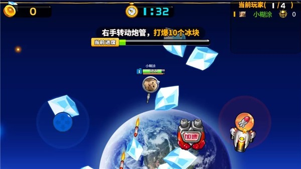 指尖乱斗 2021-08-25 14:57