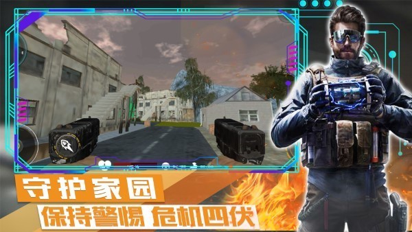 荒野战争模拟行动  v1.0