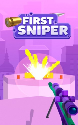 第一狙击手 V 1.0