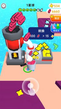 最棒清洁工 v3.1.5