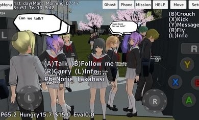 校园女生模拟器2021最新版中文版18汉化版  v3.2.1