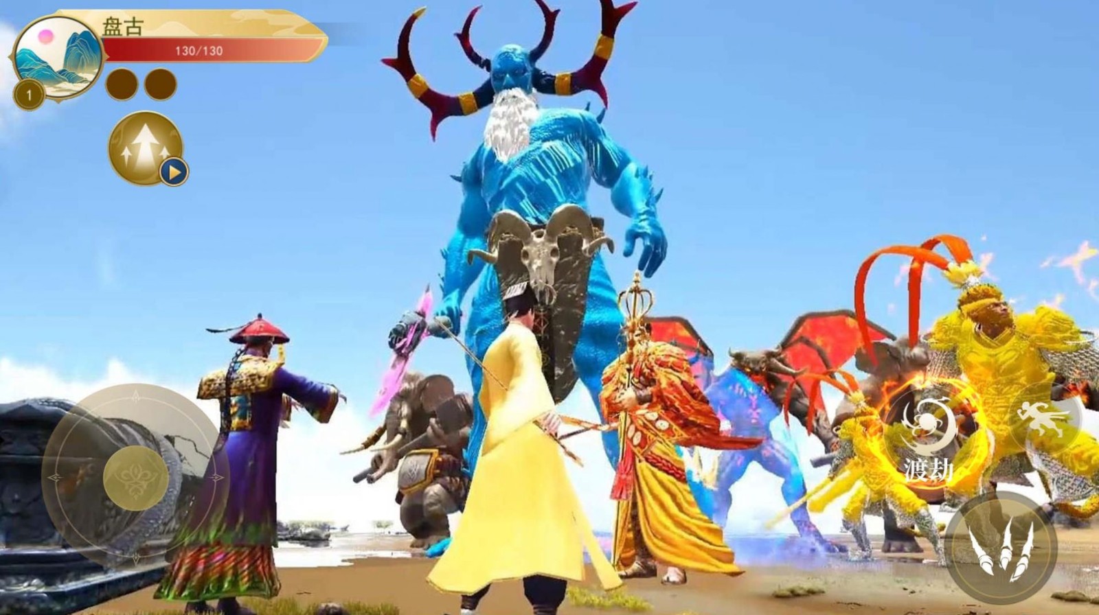 方舟山海吞噬  v1.0