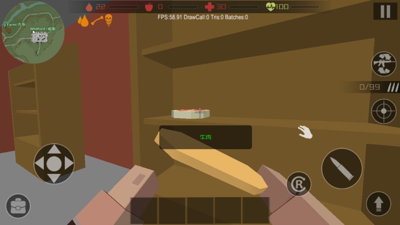 僵尸猎手像素生存 v1.61