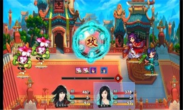 仙剑奇侠传五续传 v1.1.3