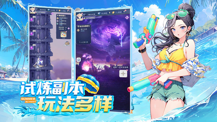天羽之诗 v3.0.5