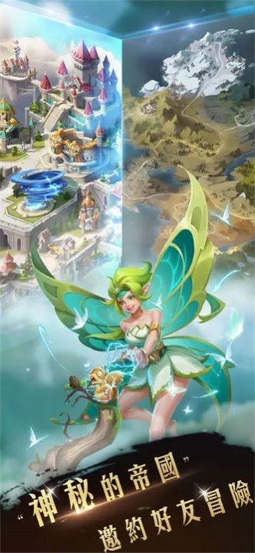 镜界暗影崛起  v1.0.4