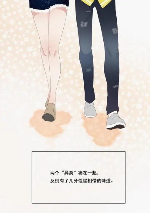 逆袭之好孕人生