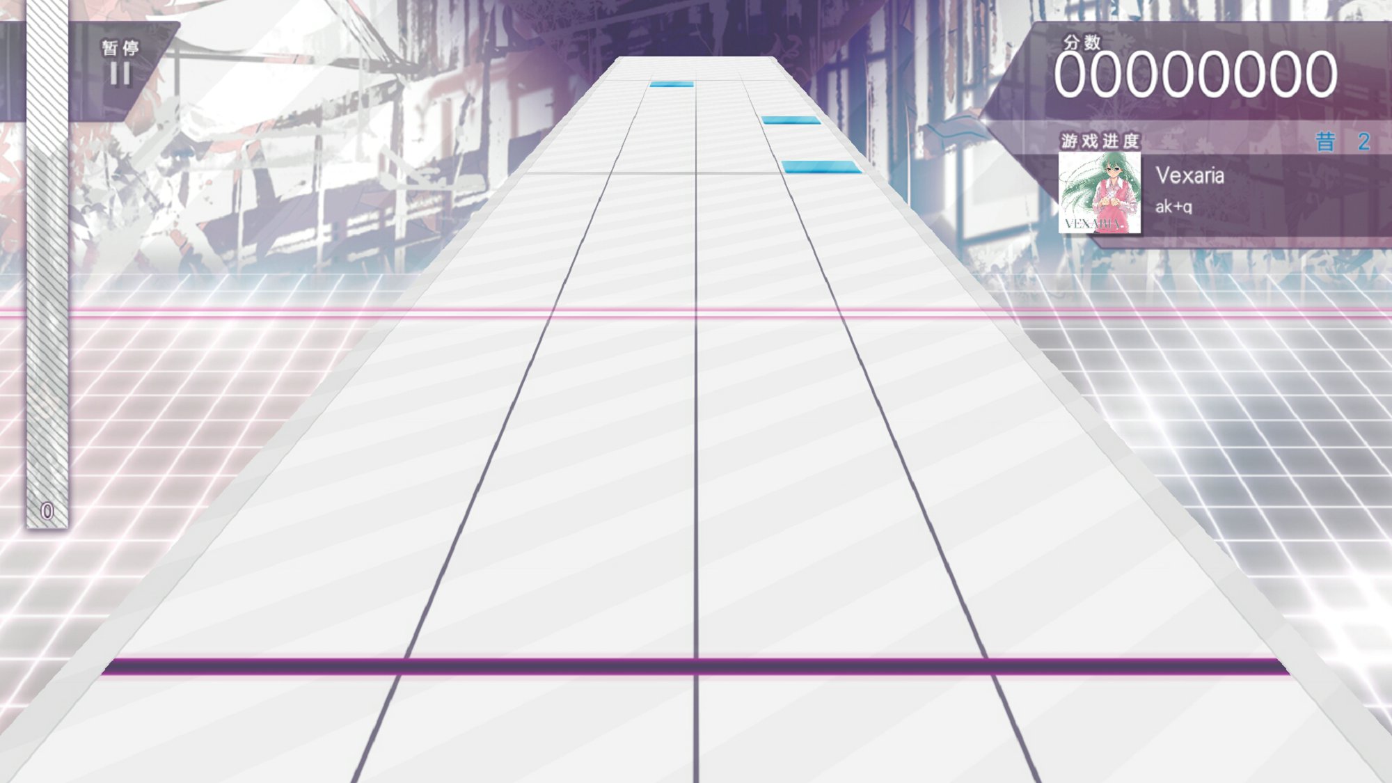 arcaea模拟器