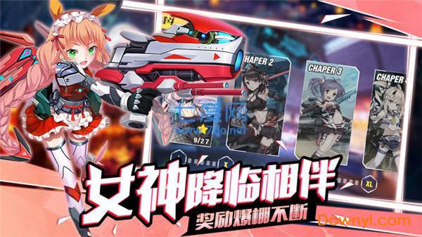 少女战线