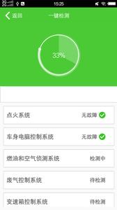 云知行  v1.02