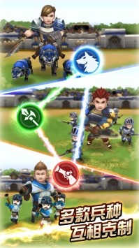 英雄大战 v1.0.0
