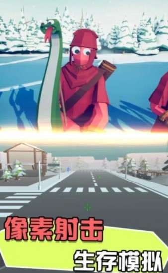 迷你战地风云  v1.0.0