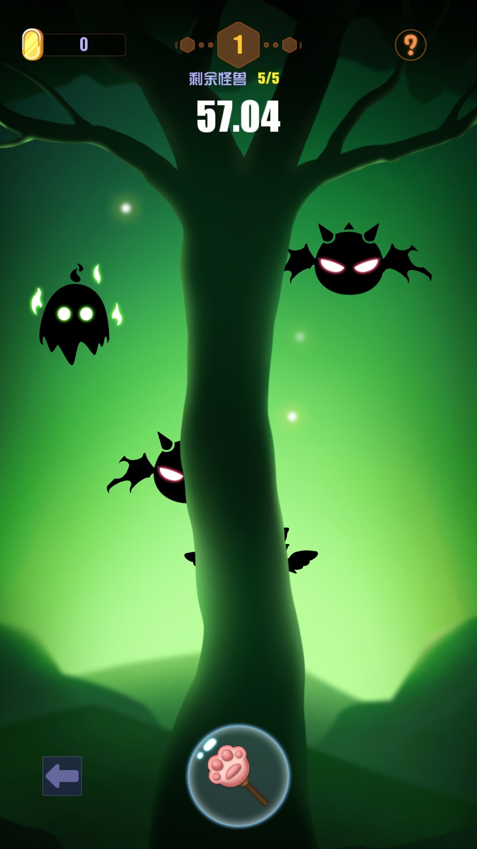 江湖我溜达游戏最新版  v3.1.2