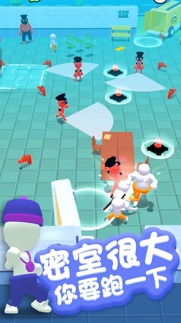 双胞胎密室逃生 v1.0