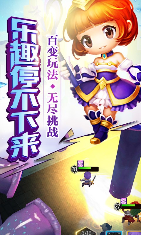 冒险海盗家游戏 2024-06-25 15:08