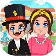 我的富裕家庭城市豪宅