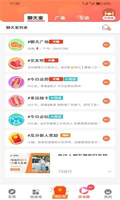 白鲸小游戏  v9.6.2