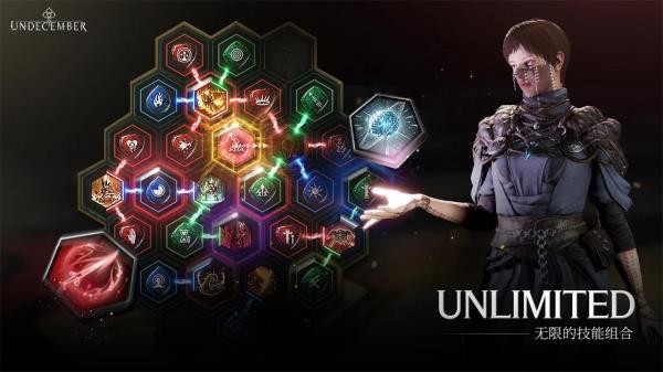 恶月十三正版 v3.21.0101