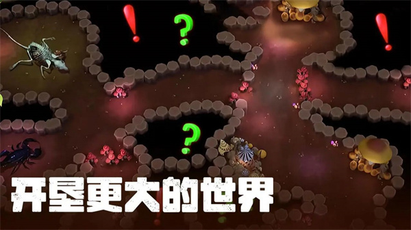 蚂蚁打不过  v1.0.0