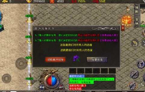 伊伊火龙 2022-07-17 10:46