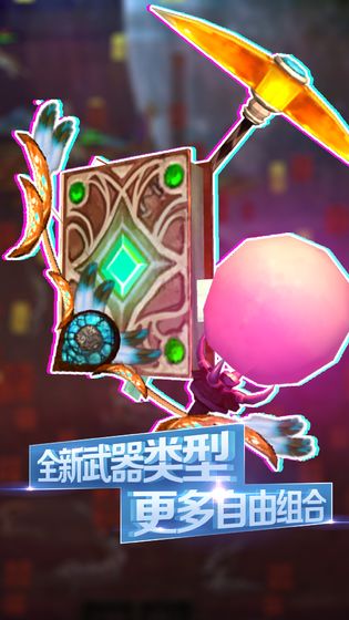 被尘封的故事兑换码大全2020最强宠版  v4.2.2