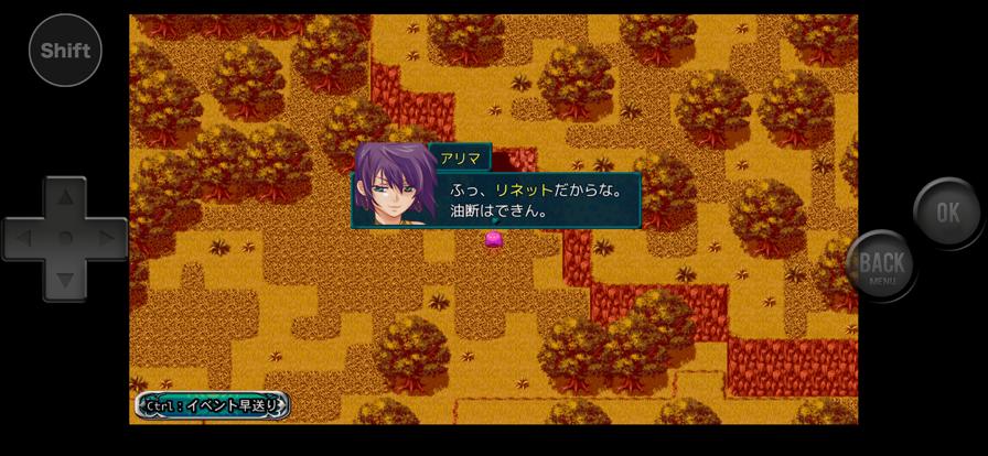 Abyss昏冥の刻 V 1.0