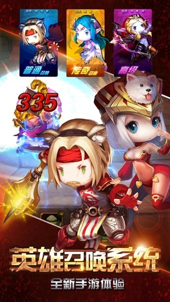 部落卡牌战争 2024-06-25 15:08
