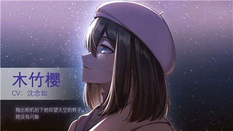 他人世界末安卓完整版  v1.2.3