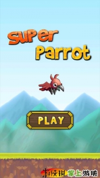 超级鹦鹉 SuperParrot