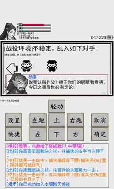 碧海潮生怀旧版中文  v3.2.9